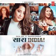 Saara India - Payal Dev Mp3 Song